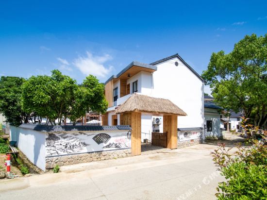 yinlu Courtyaid - last minute hotel in Unknown City