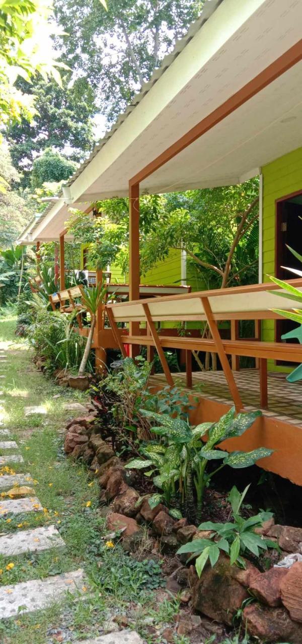 Green Land Resort - last minute hotel in Unknown City