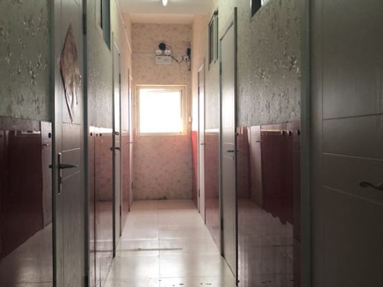 Leisure trip Hotel - last minute hotel in Nanjing