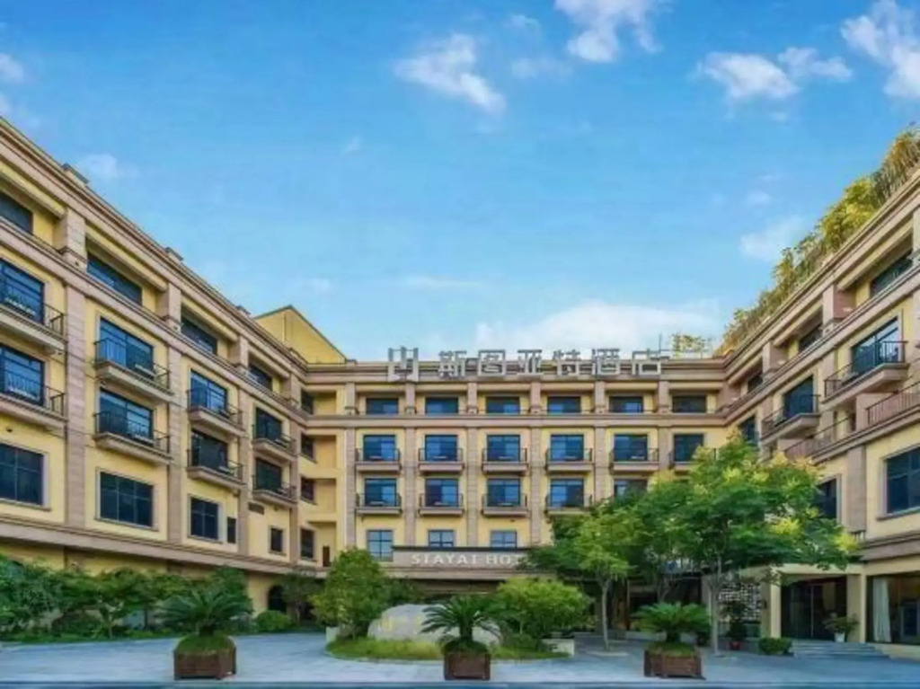 Stayat Hotel — 4-Star Luxury Hotel in Hangzhou, People's Republic of China