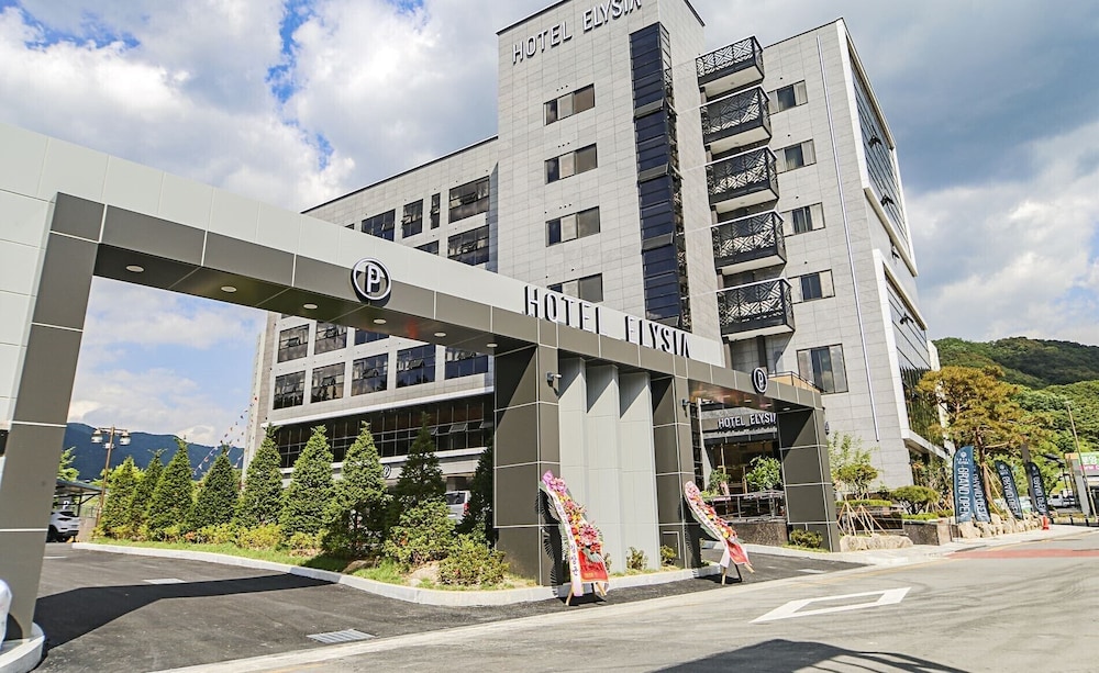 Hotel Elysia Daegu - carbon neutral hotel in Daegu