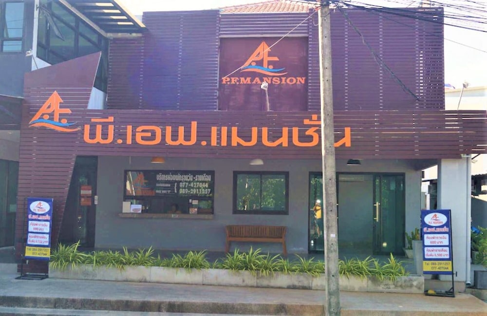 P.F Mansion - last minute hotel in Koh Samui