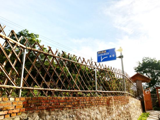 Daishan xiushan island mountain inn in Daishan, People's Republic of China