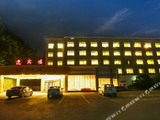 Shen Long Zheng Yang Hotel in Hengyang, People's Republic of China