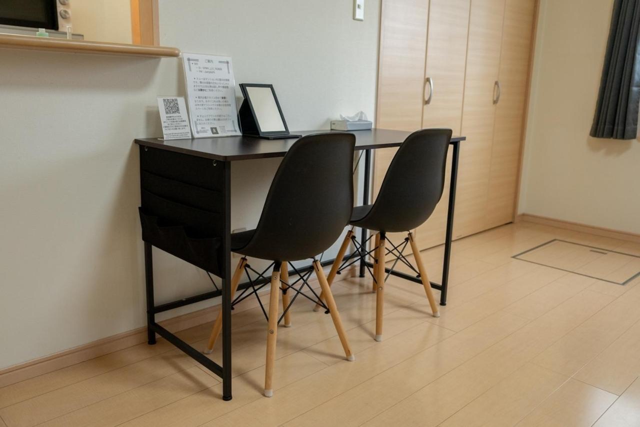 Apartment Hotel Myu - last minute hotel in Mito