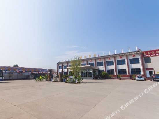 Qing Feng Inn in Zunhua, People's Republic of China