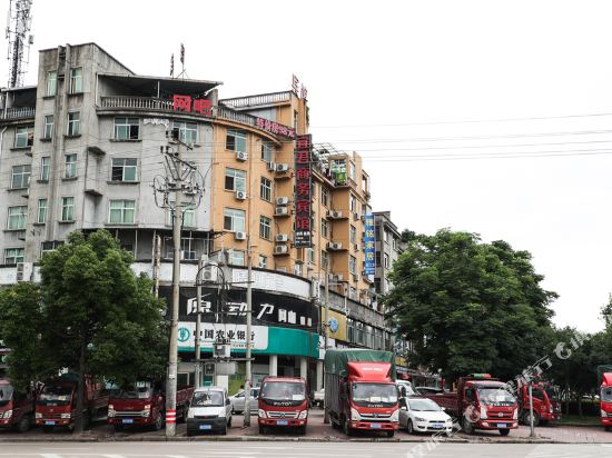 Yi Jun Buisness Hotel in Guli, People's Republic of China