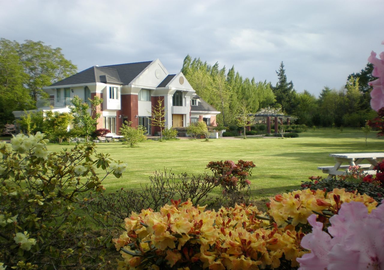 Shamrock Garden — 4-Star Luxury Hotel in Christchurch, New Zealand