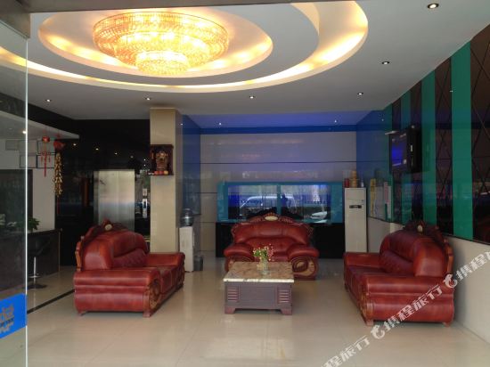 Mindu Travel Hotel in Longnan, People's Republic of China