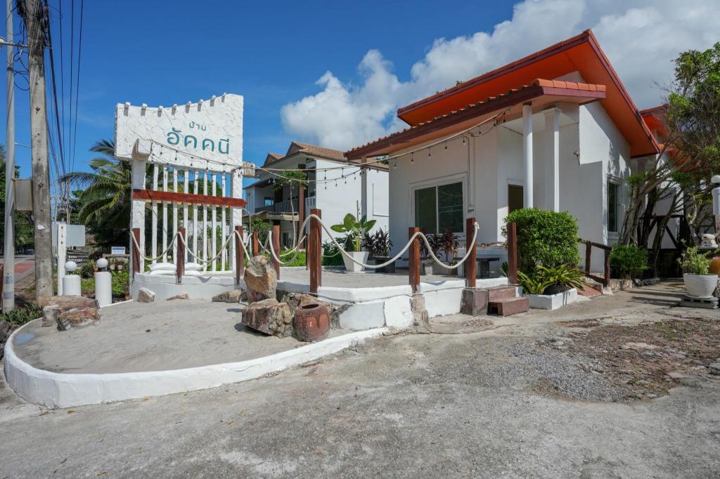 บ้านอัคคนี Baan Auckanee in Chanthaburi, Thailand