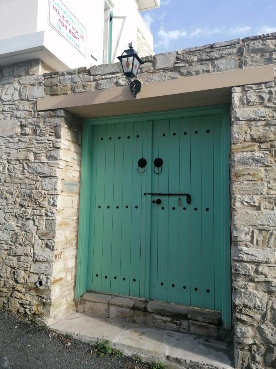 Laoutaris Inn