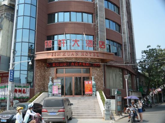Jinxuan Hotel - last minute hotel in Nanchang