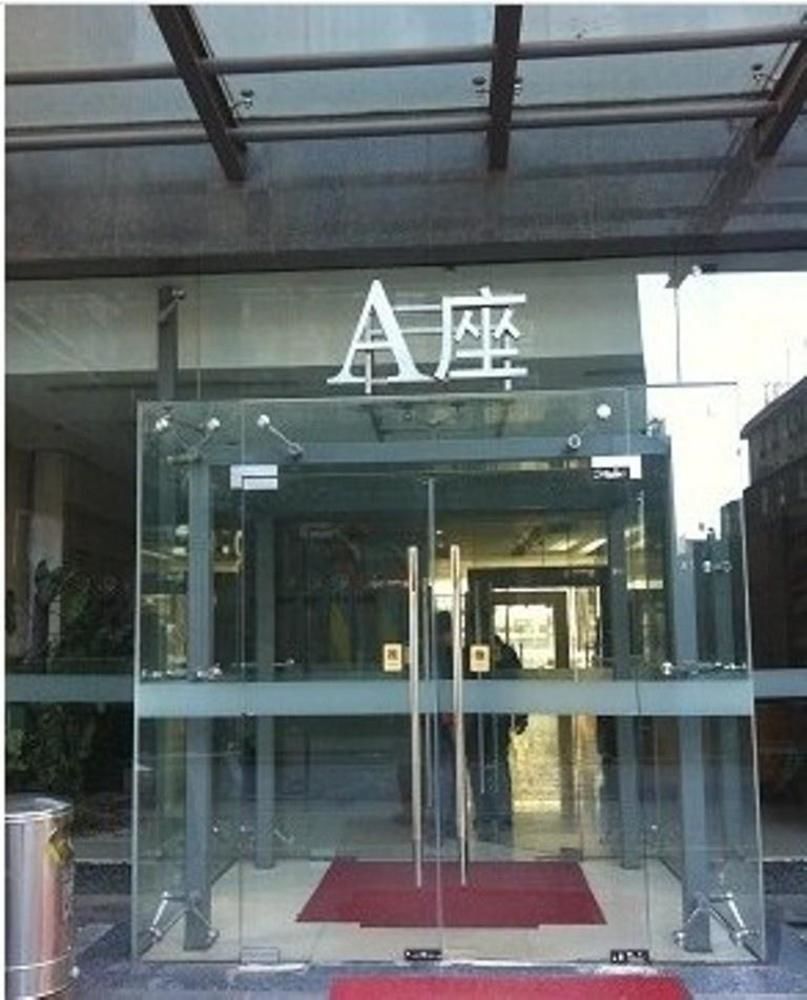 Lovely Home Boutique Apartment Hotel Beijing — 4-Star Luxury Hotel in Beijing, People's Republic of China