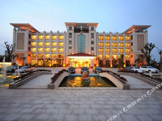 Hongyuan Ecological Resort Hotel in Xingning, People's Republic of China