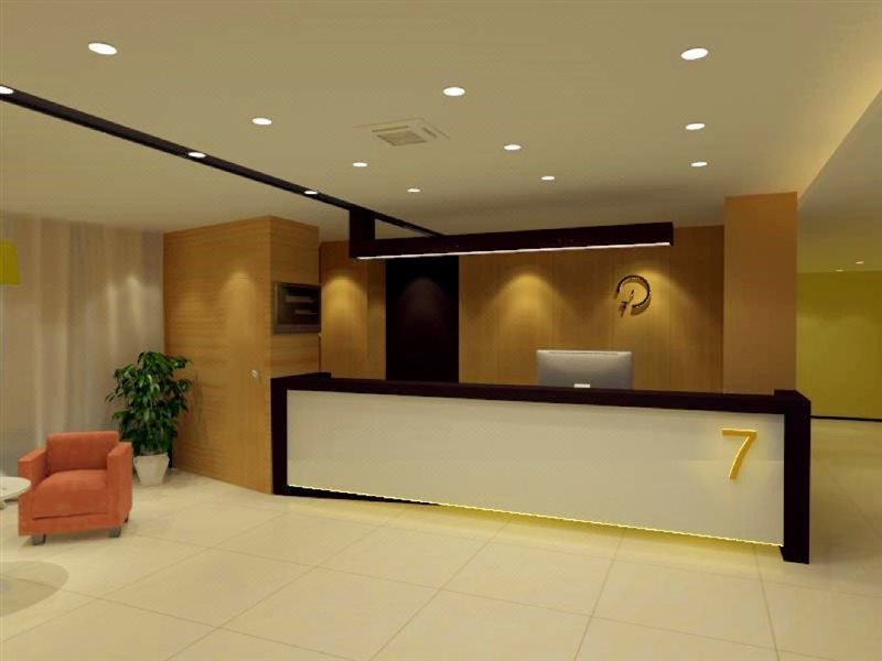 7 Day Chain Hotel - last minute hotel in Harbin