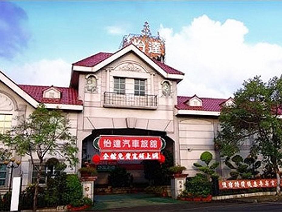 Eusta Motel in Taichung, Republic of China Taiwan