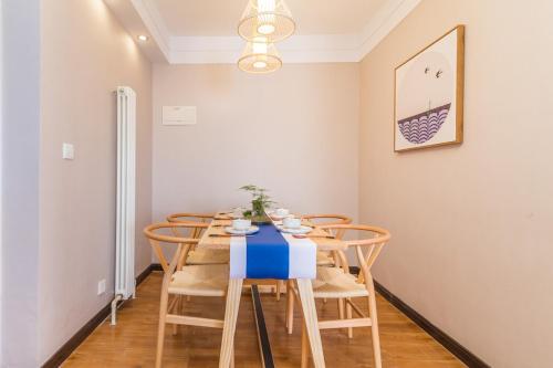 Zhengzhou Zhongyuan Zhongyuan Wanda Locals Apartment 00122680 — 4-Star Luxury Hotel in Zhengzhou, People's Republic of China