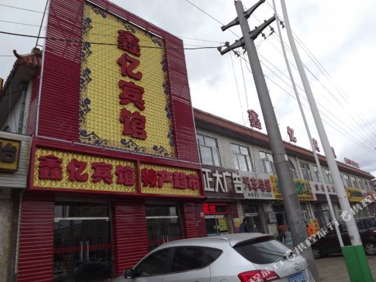 Zhangbei Xinyi Hotel — Zhangbei