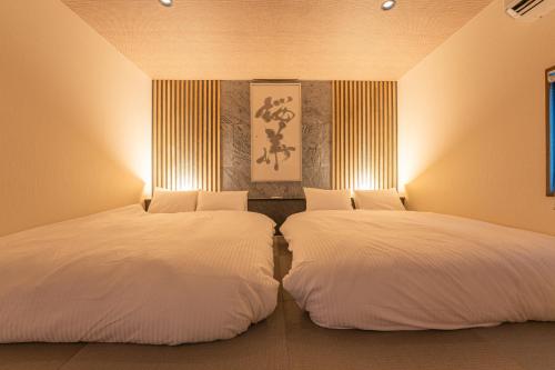 蒼望楼 — 4-Star Luxury Hotel in Kamogawa, Japan