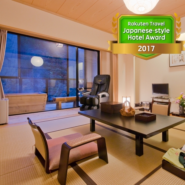 Iya Bijin in Tokushima, Japan