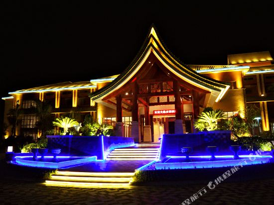 Jisen Hot Spring Hotel in Wanning, People's Republic of China