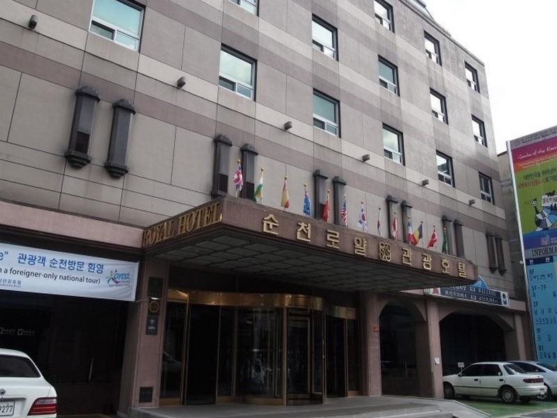 Suncheon Royal Tourist Hotel in Suncheon, South Korea