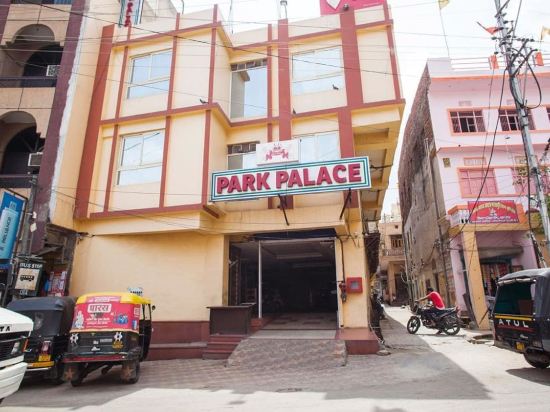 Hotel Park Palace — Ajmer — photo 2