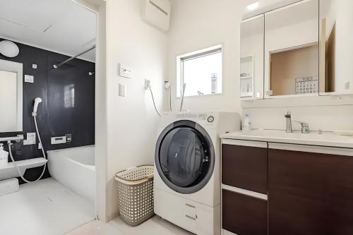 Mishe主题南行徳民宿 - carbon neutral hotel in Tokyo