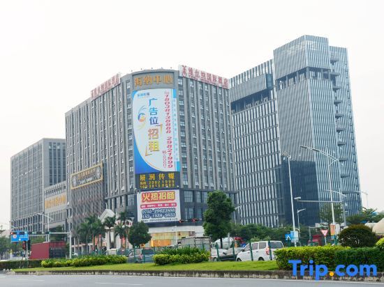Vienna International Hotel — hotel in Guangming