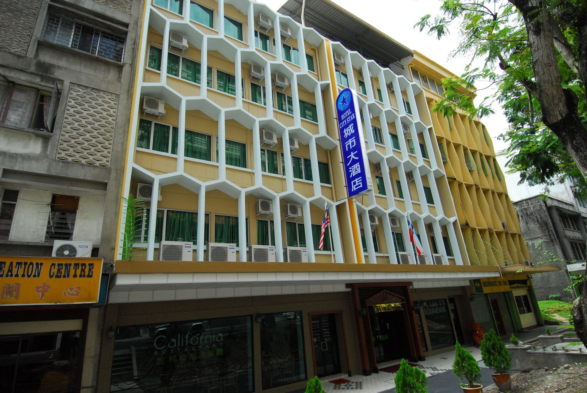 Hotel City Star — hotel in Sandakan