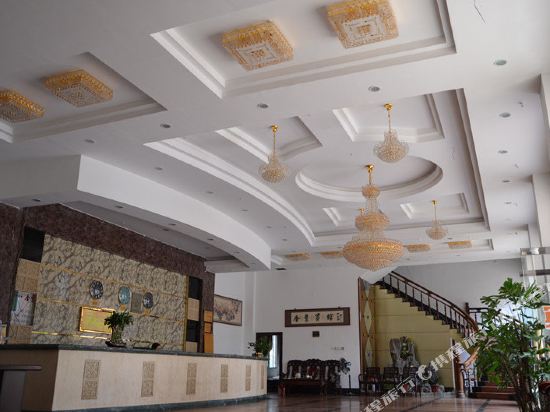 Golden Leaf Hotel — hotel in Xiaoxi