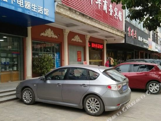 Jinse Nianhua Hotel — Pingnan