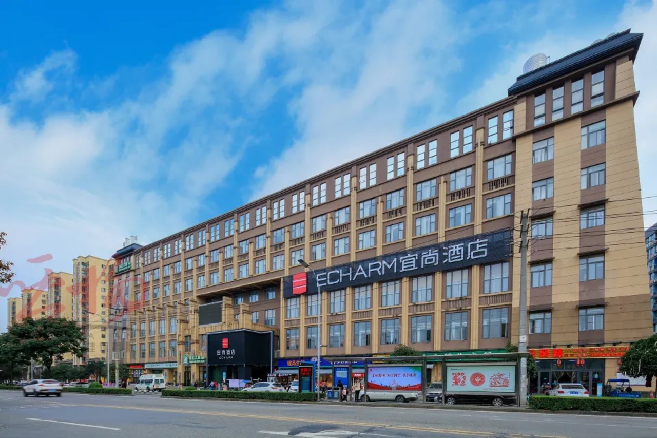 JinJiang Inn Style - last minute hotel in Chengdu