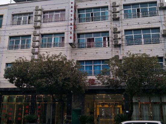 Tashan Hotel - last minute hotel in Zunyi