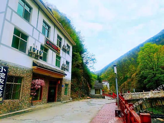 Qiyiqi Inn in Songbai, People's Republic of China