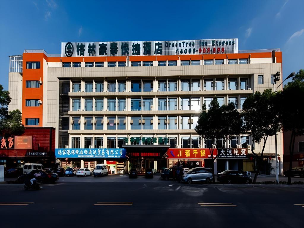 GreenTree Inn Jiangsu Zhangjiagang Jingang Town Darunfa Express Hotel in Zhangjiagang, People's Republic of China
