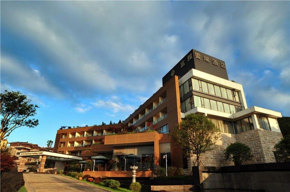 Galaxy Minyoun Chongqing Xiannv Mountain Resort — 4-Star Luxury Hotel in Chongqing, People's Republic of China
