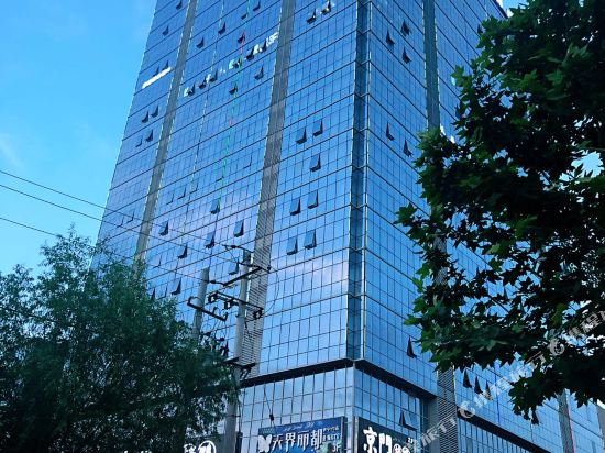 Ruo’an Boutique Hotel in Yining, People's Republic of China