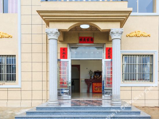 Zai tu zhong Hotel in Shima, People's Republic of China