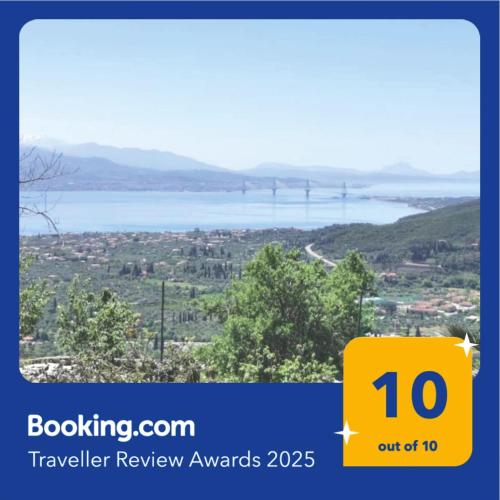 Up on the Hill in Nafpaktos, Greece