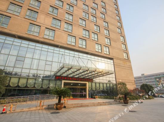 Zhejiang University of Media and Communications International Exchange — 4-Star Luxury Hotel in Hangzhou, People's Republic of China