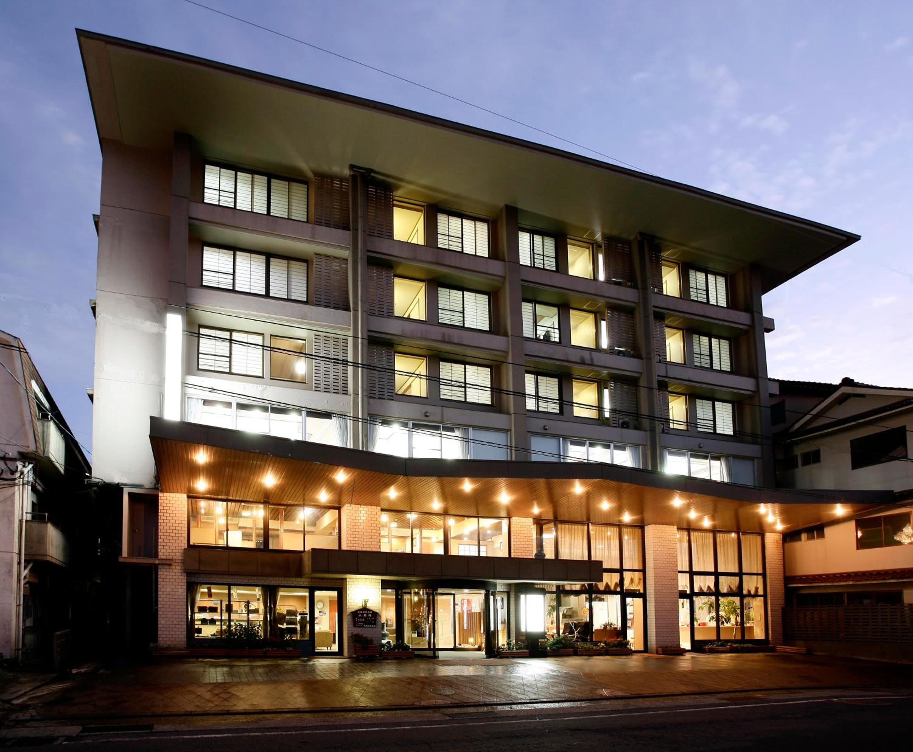 Unzen Sky Hotel - carbon neutral hotel in Unzen