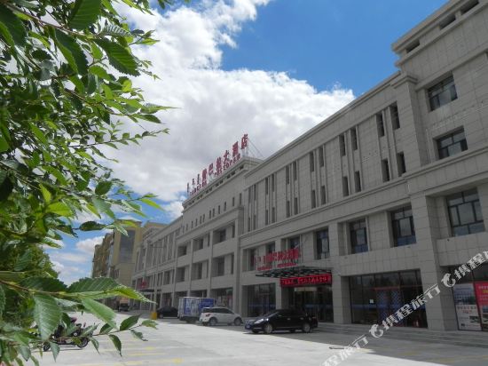 Pectopah Hotel in Erenhot, People's Republic of China