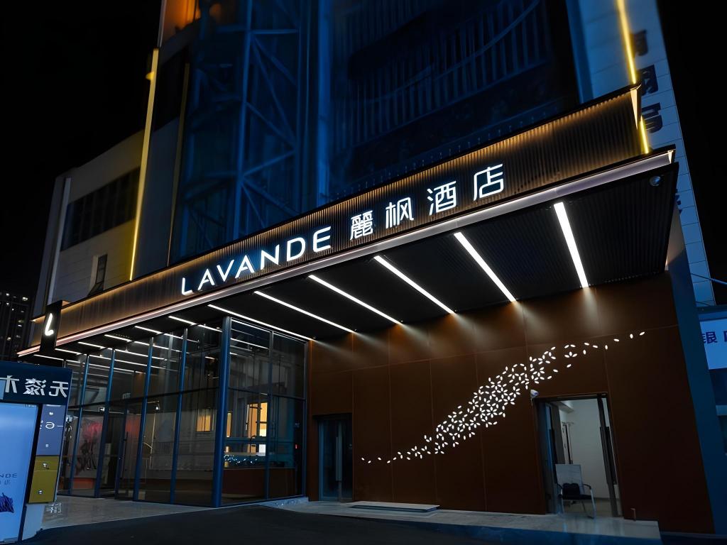 Lavande Hotel Bengbu Wanda Nanxiang Plaza in Bengbu, People's Republic of China