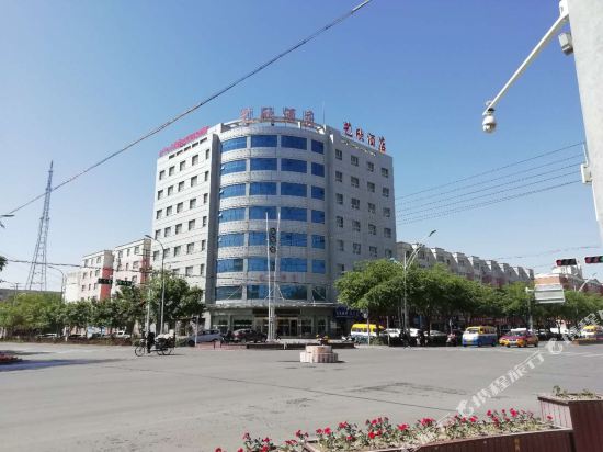 Yixin Hotel — hotel in Baicheng
