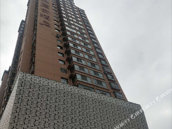 Santan Lijing Hotel in Longnan, People's Republic of China