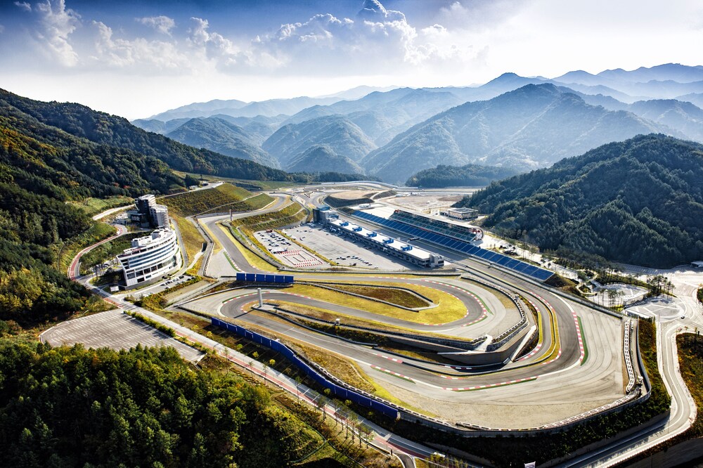 Take Hotel & Resort Inje Speedium in Sokcho, South Korea