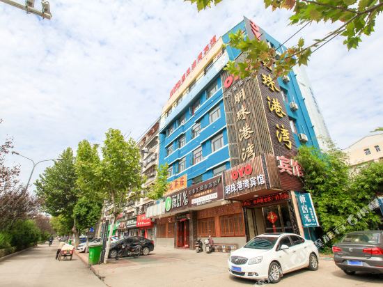 Pearl Hotel - last minute hotel in Suizhou