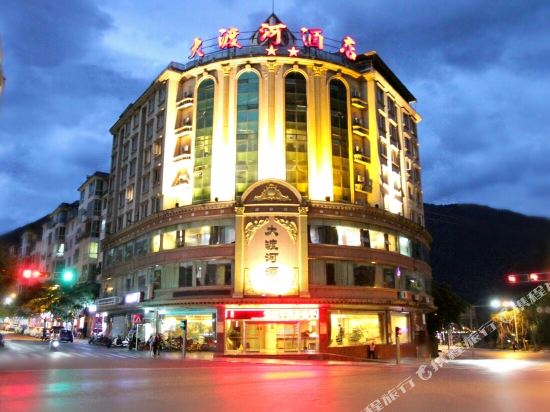 Daduhe Hotel — Xinmian