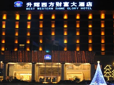 Best Western Shine Glory Hotel in Wuhu, People's Republic of China